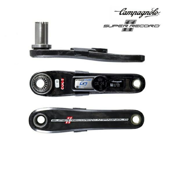 Stages | Intertec Online Store