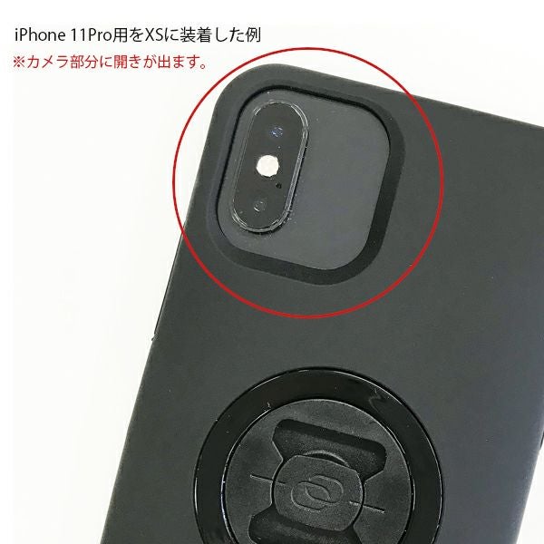 SPコネクトiPhone13pro用スマホホルダー 3/14までの値下げ！ Webike | SP CONNECT エスピーコネクト フォンケース＋モトマウント