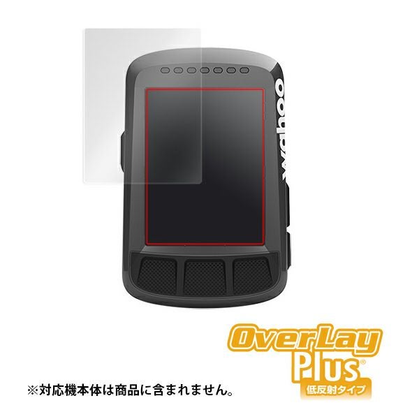 Wahoo ELEMNT 旧BOLT GPSサイクルコンピュータ用 ミヤビックス製