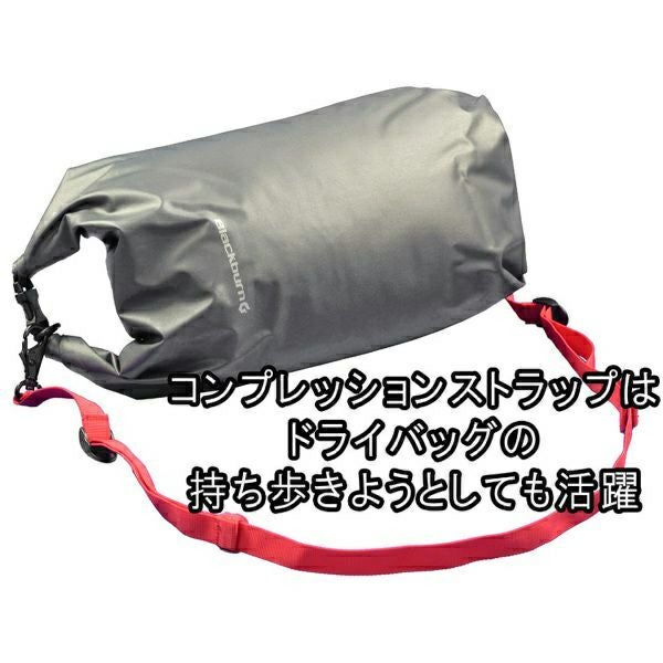 Blackburn（ブラックバーン） Outpost Handlebar Roll and Drybag