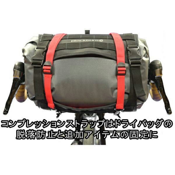 Blackburn（ブラックバーン） Outpost Handlebar Roll and Drybag