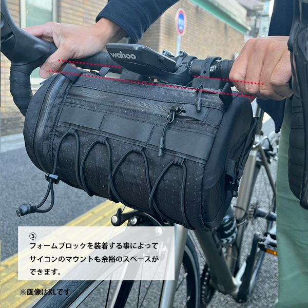 ORUCASE Smuggler XL Handlebar Bag/オルケース ハンドルバーバッグ