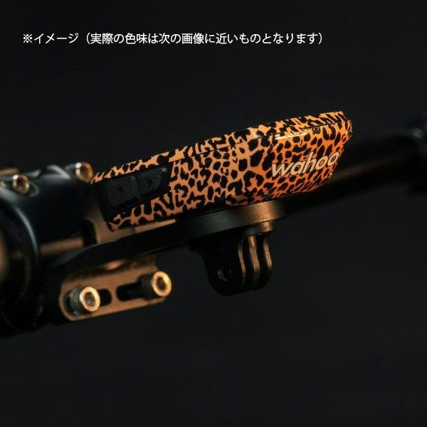 Wrap My Bike/ラップマイバイク カスタムステッカー【Wahoo ELEMNT