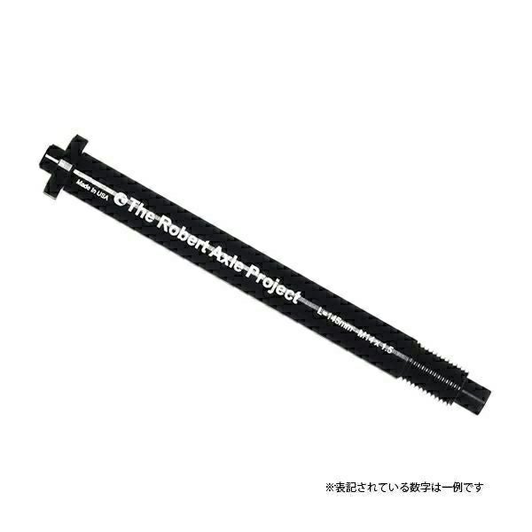 OLD MAN MOUNTAIN Fit Kit/12 mm Thru Axle Road/Gravel/Cross Forks
