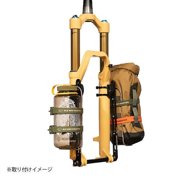 OLD MAN MOUNTAIN AXLE PACK/オールドマンマウンテンアクスルパック