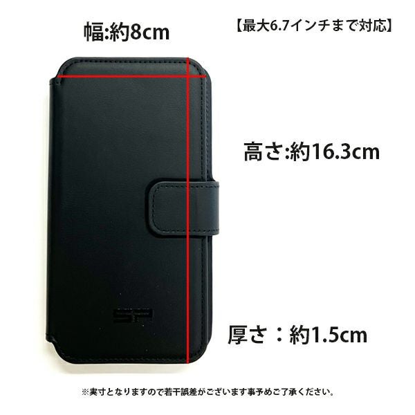 SP CONNECT 【SPC+】MAGNETIC FLIP COVER XL（エスピーコネクト