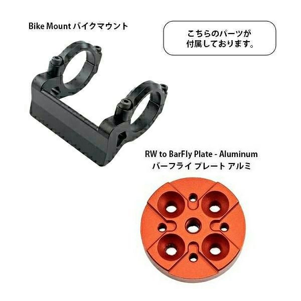 30％OFF】ROUTE WERKS ルートワークス/The Handlebar Bag ハンドルバー