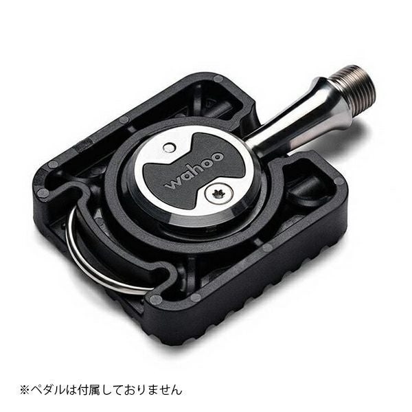 Wahoo SPEEDPLAY FLAT PEDAL QUICK KIT/ワフー スピードプレイ