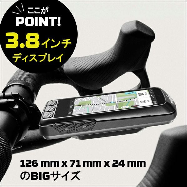 wahoo ELEMNT ワフー エレメント サイクルコンピュータ Wahoo ( ワフー ) サイクルコンピューター 本体 ELEMNT ACE