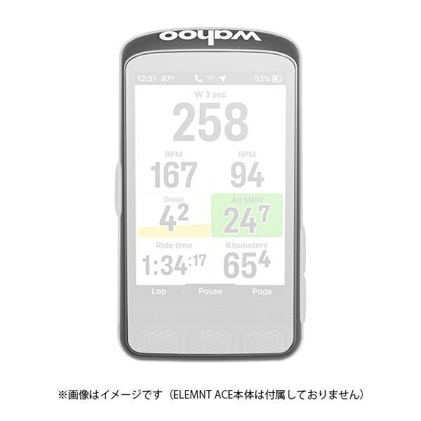 Wahoo ELEMNT ACE COLOR TRIM/ワフー エレメントエース カラートリム