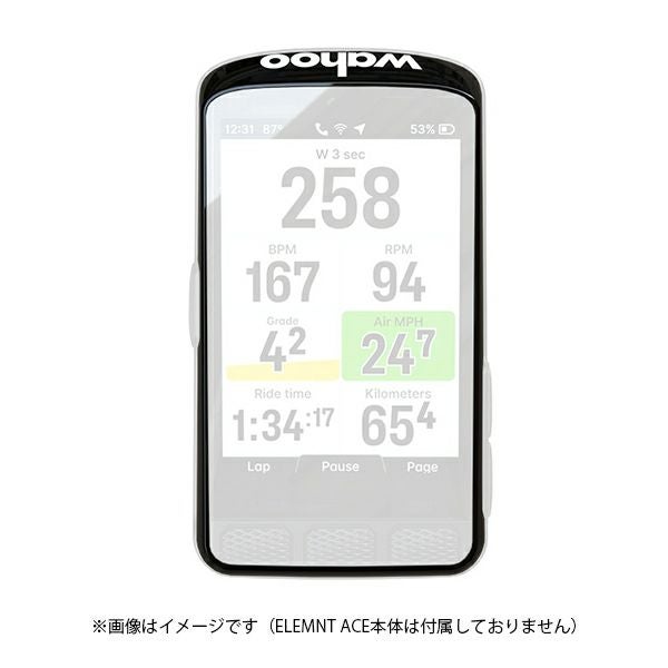 Wahoo ELEMNT ACE COLOR TRIM/ワフー エレメントエース カラートリム