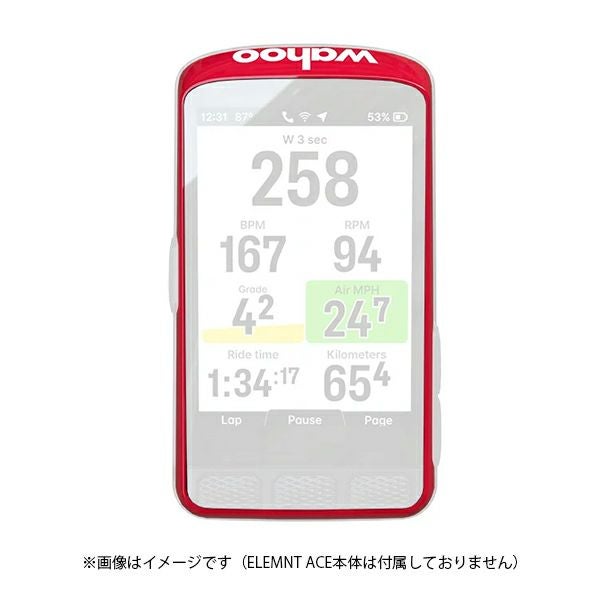 Wahoo ELEMNT ACE COLOR TRIM/ワフー エレメントエース カラートリム