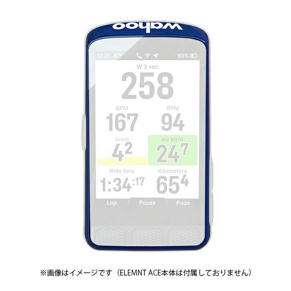 Wahoo ELEMNT ACE COLOR TRIM/ワフー エレメントエース カラートリム