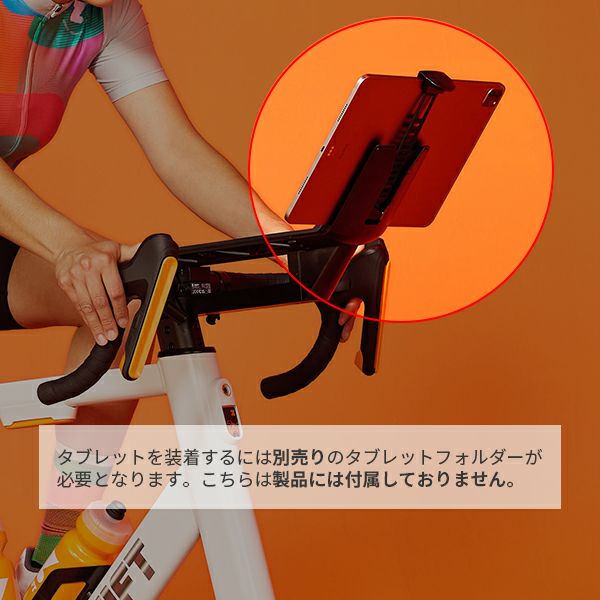 Wahoo ZWIFT RIDE with KICKR CORE 2/ワフー ズイフトライドwith